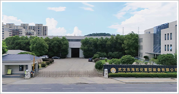 東海石化